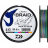 Шнур DAIWA J-Braid X4E 300м 0,25мм Multi Color 12745-125