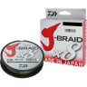 Шнур DAIWA J-Braid X8 0,10мм 150м multicolor 12755-010