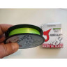Шнур DAIWA J-Braid X8 0,24мм 150м chartreuse 12750-024