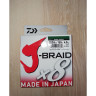 Шнур DAIWA J-Braid X8 0,24мм 150м chartreuse 12750-024