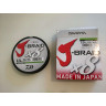 Шнур DAIWA J-Braid X8 0,28мм 150м chartveuse 12750-028
