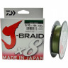 Шнур DAIWA J-Braid X8 0,28мм 150м multicolor 12755-128
