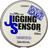 Шнур DAIWA UVF Jigginsensor+SI 200м 1,2 04634730G