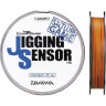 Шнур DAIWA UVF Jigginsensor+SI 200м 1,2 04634730G