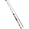 Спиннинг DAIWA Shad Attack MT 2.70м 15-50гр 11115-276
